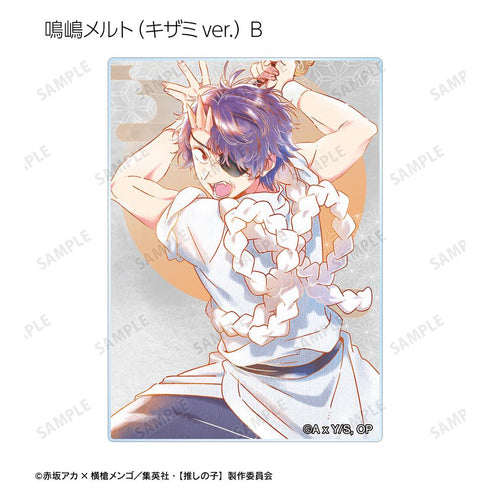 『【推しの子】』【推しの子】トレーディング Ani-Art aqua label 第3弾 アクリルカード(単位/BOX)【202509再販】
